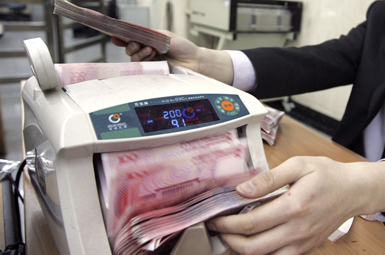 China Should Pull Policy Levers to Lift Undervalued Yuan, Think Tank Says