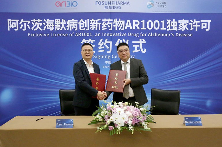 Fosun Pharma Secures Rights to Novel Alzheimer's Drug in China
