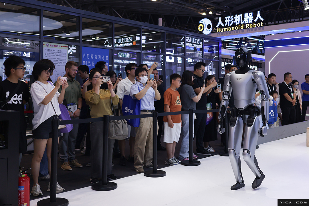[In Photos] Shanghai’s WAIC Hosts China’s Biggest Android Gathering