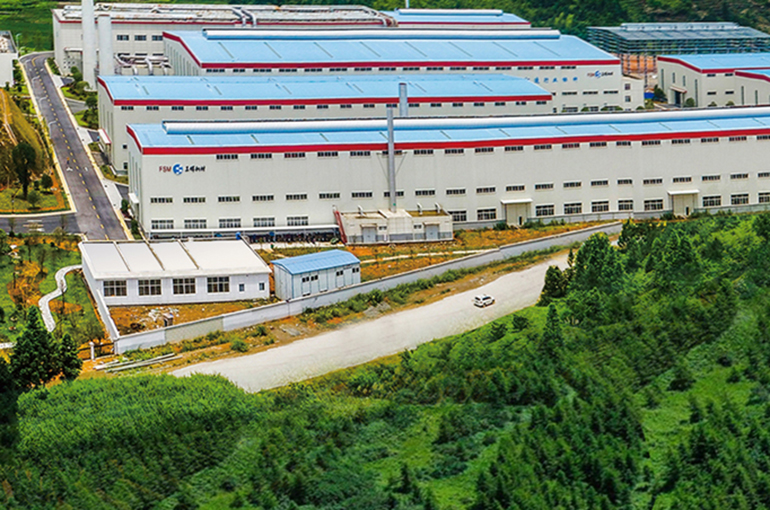China’s Sanxiang Gains on Plan to Build Nuclear Materials Plant in Bid to End Overseas Reliance