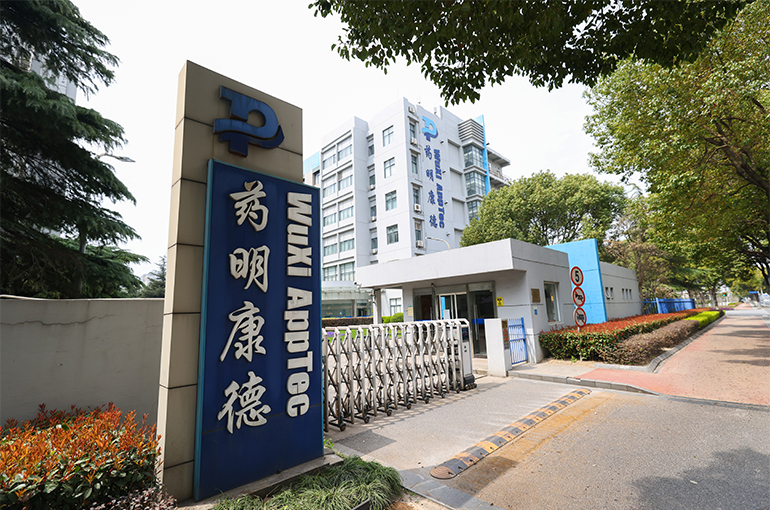 WuXi AppTec Jumps After First-Half Earnings Beat, Raising Annual Guidance on GLP-1 Boom