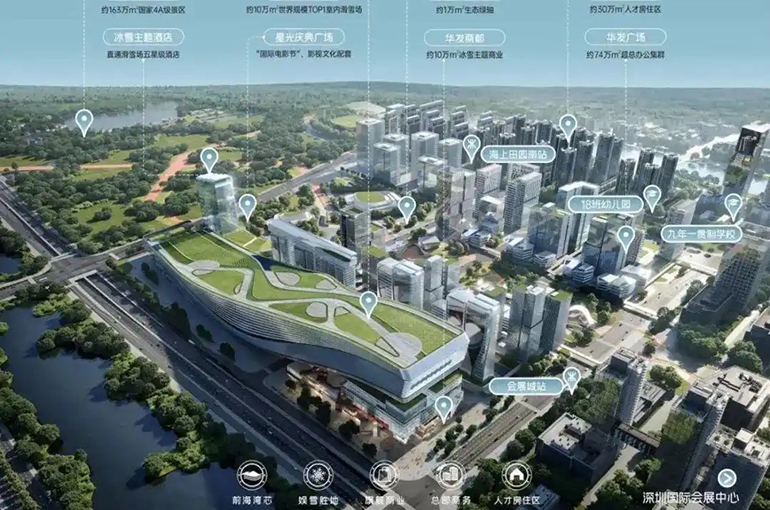 Chinese Developer Huafa to Take Loss on Land Bought Back by Shenzhen Gov't
