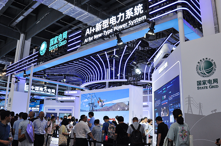 State Grid Is China’s Highest-Placed Firm on Fortune Global 500 List for Second Straight Year