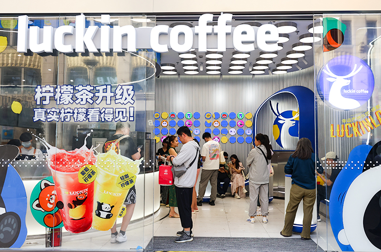 China’s Luckin Coffee Reports 44% Leap in Second-Quarter Profit as Revenue, Store Count Climbs