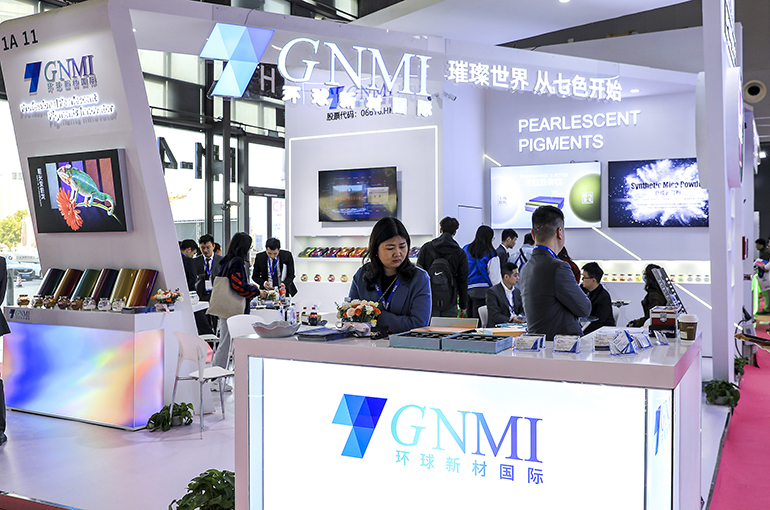 China’s GNMI Finalizes Landmark EUR665 Million Deal for Merck’s Surface Solutions Business