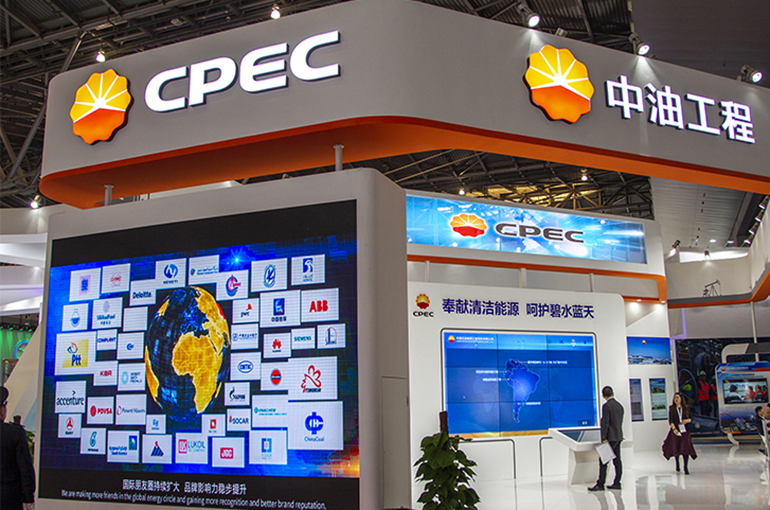 China’s CPEC Wins USD2.5 Billion Seawater Pipeline Project in Iraq