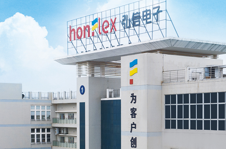 China's Hongxin Electronics Gains on Plan to Build AI Data Center for USD1.8 Billion