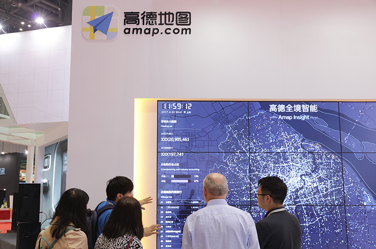 Alibaba Bills New Amap as World’s First AI-Native Map App