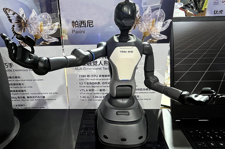 JD.Com Doubles Down on Robotics by Leading Investment in Startup PaXini