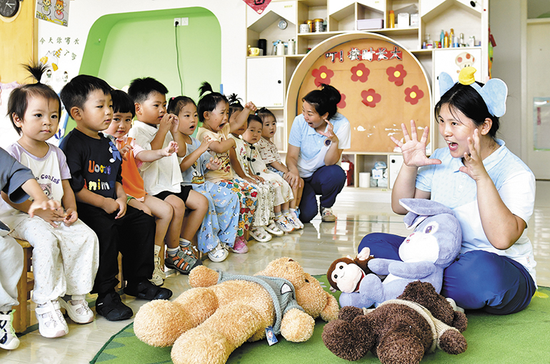 China to Make Preschool Free in Latest Step to Encourage Childbirth