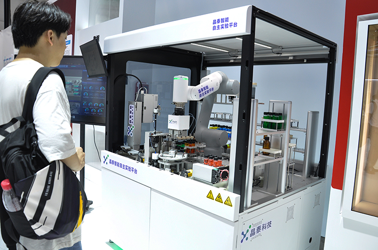 China's XtalPi Surges on USD6 Billion AI-Driven Drug Discovery Deal With DoveTree