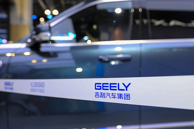 China’s Geely to Roll Smart Driving Teams Into New Venture