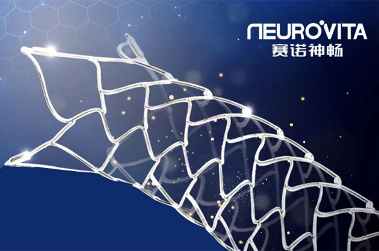 SinoMed Jumps by Limit After US Grants Its New Stent Breakthrough Device Status