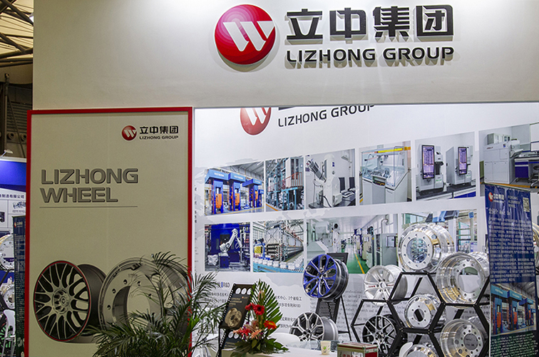Lizhong's Overseas Factories Get USD228 Million Orders for Aluminum Alloy Wheels