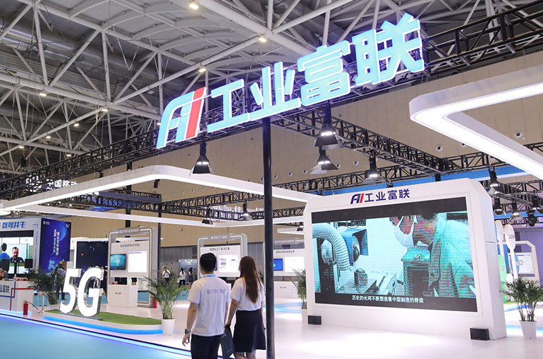 Foxconn Industrial Internet Achieves Record Results Amid Surge in AI Demand
