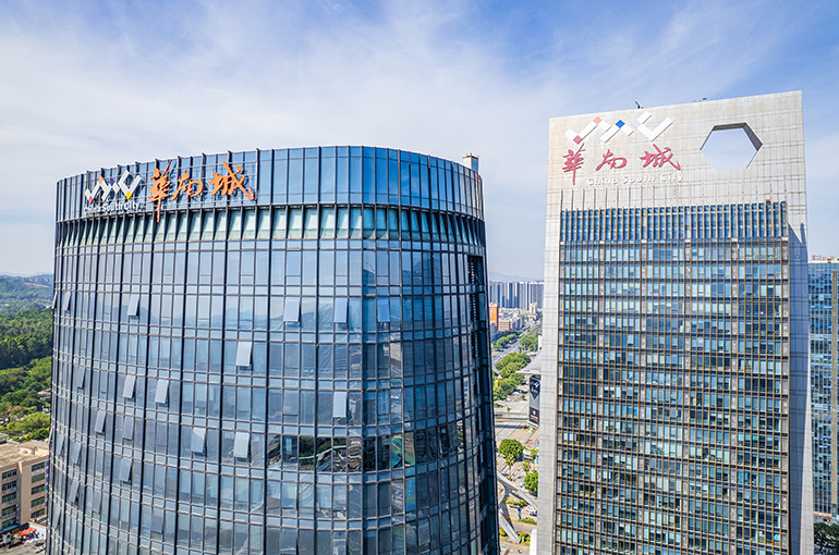 South City Is First Chinese State-Backed Builder to Be Forced Into Liquidation Since Property Crisis