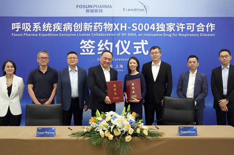 Fosun Pharma Gains After Unit Sells Ex-China Rights to Novel Lung Disease Drug for USD645 Million