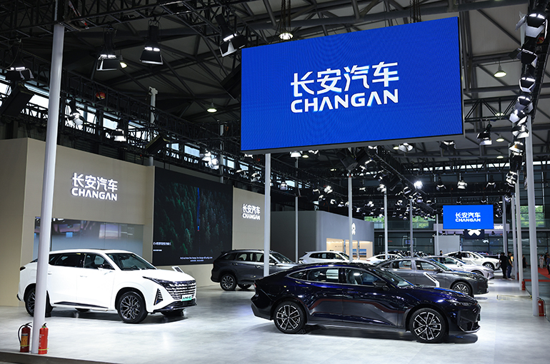 Changan Auto Execs, Indirect Controller to Buy USD793,000 of Chinese Carmaker's Shares