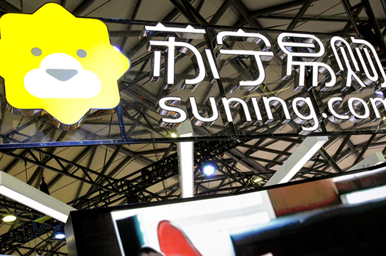 Suning to Pay USD30.6 Million to Carrefour China, Settling Long-Running Dispute