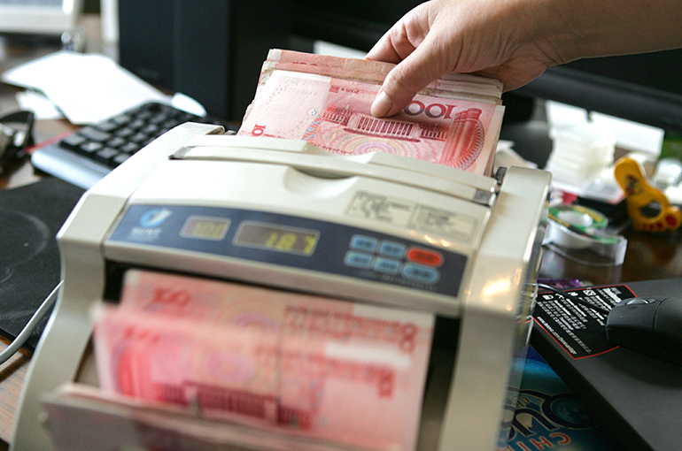 China Launches Personal Consumer Loan Interest Subsidy to Boost Spending