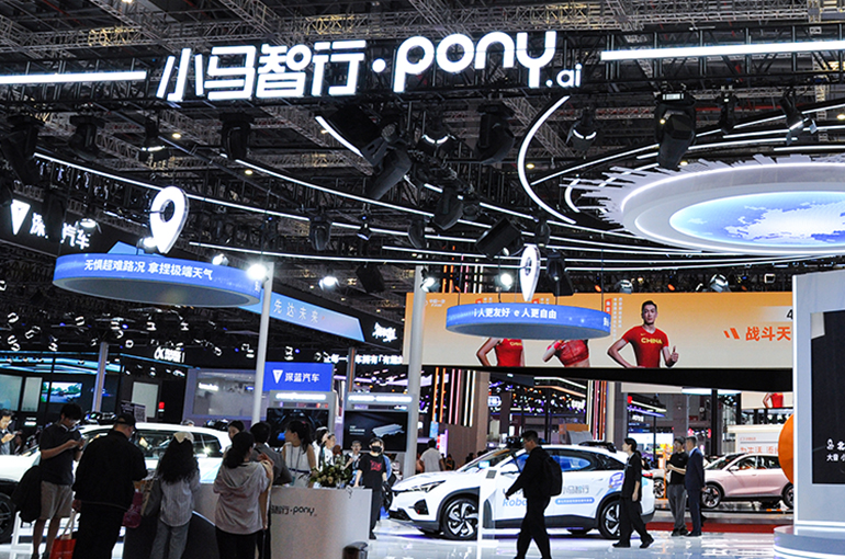 Pony AI's Stock Drops After Chinese Self-Driving Startup's Net Loss Widens 72% in Second Quarter