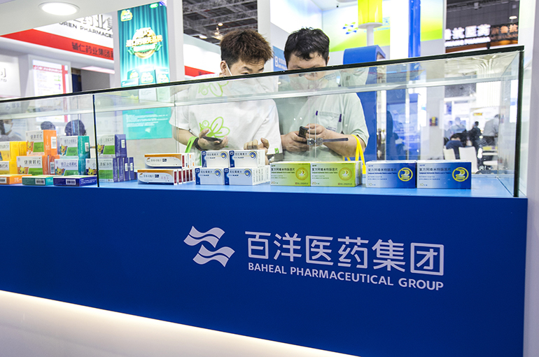 China’s CANbridge Soars on USD12.7 Million Baheal Deal That May Boost Rare-Disease Drug Sales