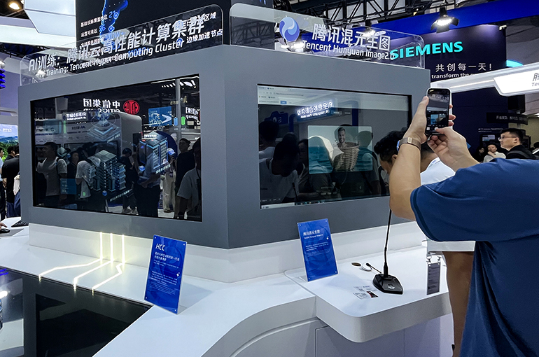 Tencent’s Stock Soars to Four-Year High on Strong Second-Quarter Performance Driven by AI