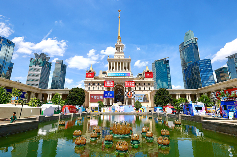 [In Photos] Shanghai Book Fair Returns Bigger, Better and Brimming With Books