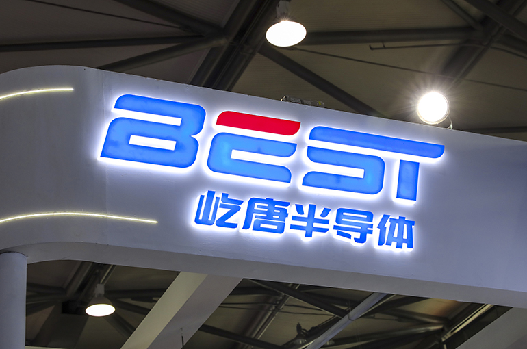 Chinese Semiconductor Equipment Firm E-Town Sues US Rival Applied Materials for Trade Secret Infringement