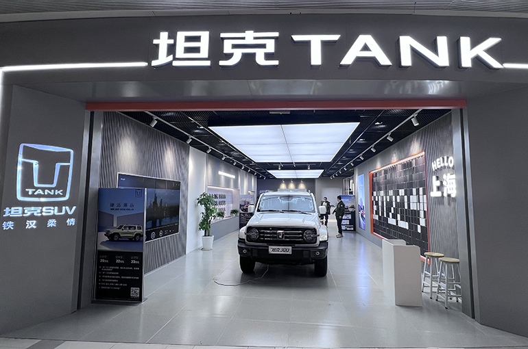 China's Great Wall Motor Launches First Off-Road SUV With Smart Driver Assistance System