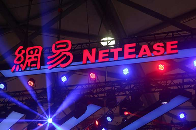 NetEase Slides After Second-Quarter Earnings Miss Expectations