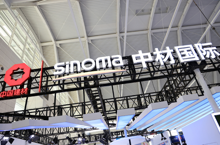China’s Sinoma Wins USD298 Million EPC Contract for Cement Production Line in Saudi Arabia