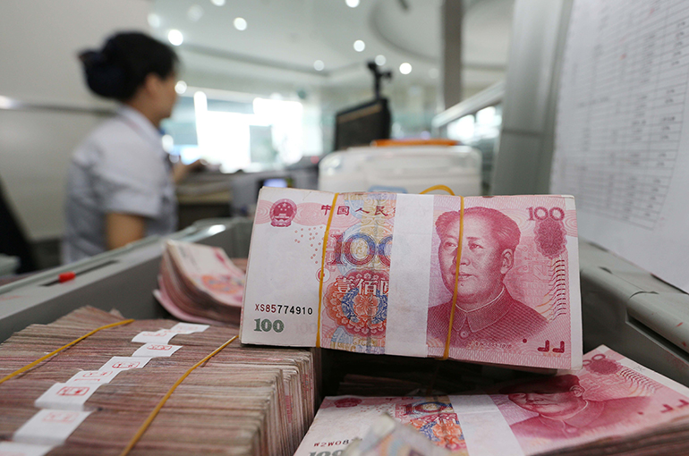 China’s Central Bank Pledges Steady Growth, More Funding for Key Sectors