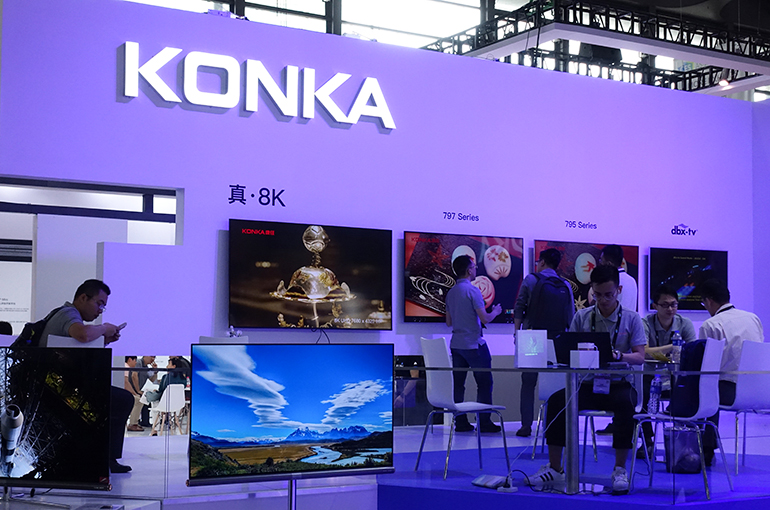 TV Maker Konka Still Faces Profit Challenge After Takeover by China Resources