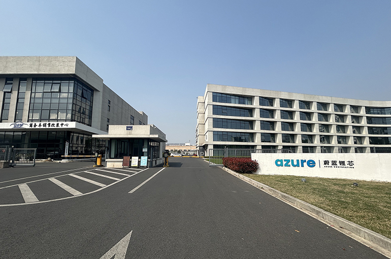 China's Azure to Build LED Chip Packaging Plant in Malaysia for USD83.9 Million