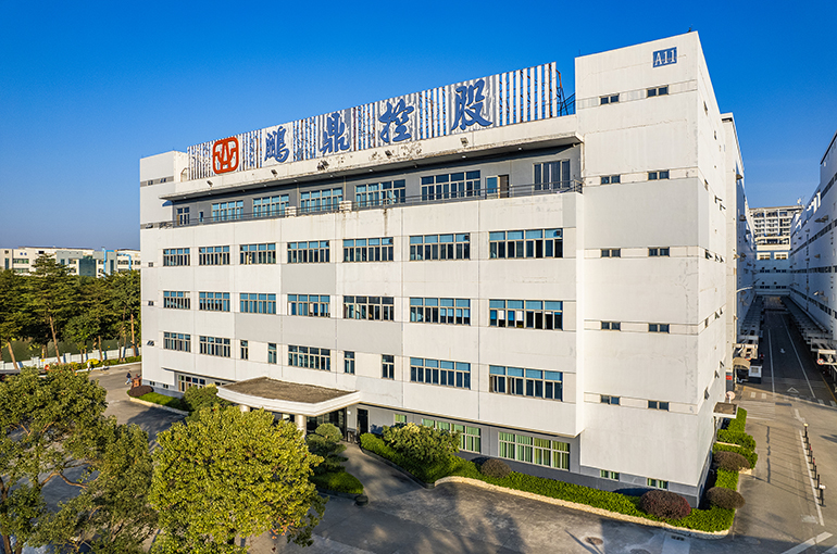 China’s Avary Gains on Plan to Build USD1.1 Billion Plant to Supply PCBs for AI, Other New Sectors