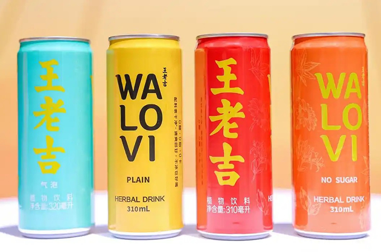 China’s Wanglaoji Bets on Global Expansion of Herbal Tea Market