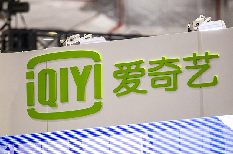 Chinese Streaming Platform iQiyi Falls Into the Red in Second Quarter