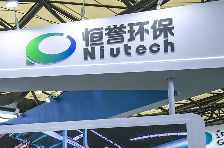 China's Niutech Soars by Limit After Selling Plastic Pyrolysis Facility to UK Client