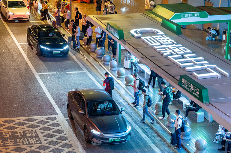 Didi, Rivals to Cut Driver Commission Fees Under Pressure From Chinese Regulators