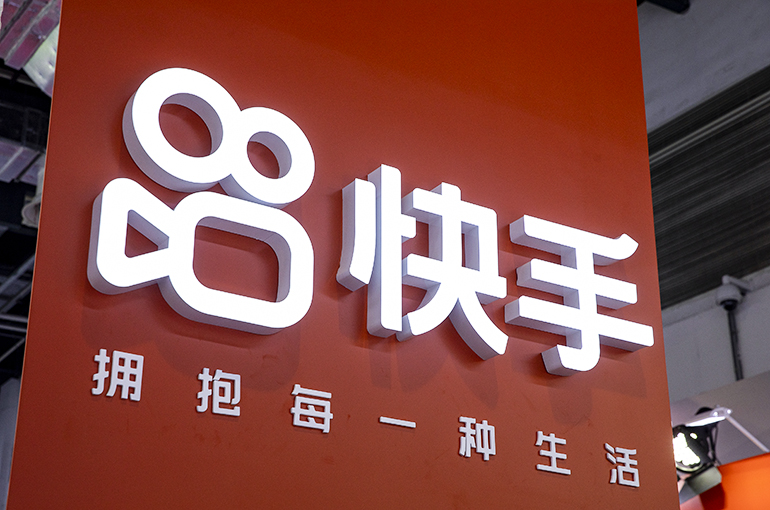 Kuaishou Rises After Chinese Video Site Posts Quarterly Profit Jump, Declares Special Dividend