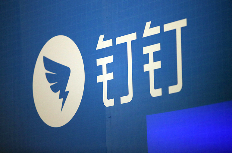 Alibaba’s DingTalk, Tongyi Lab Unveil Next-Gen AI Speech Recognition Model, Report Says