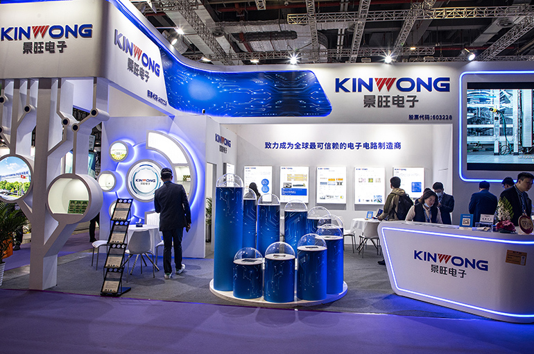 China's Kinwong Soars by Limit on USD699 Million High-End PCB Capacity Expansion Plan