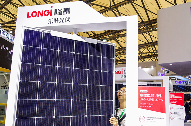 Longi, Four Other Chinese Solar Giants See Combined First-Half Loss Top USD2.4 Billion as Prices Tumble