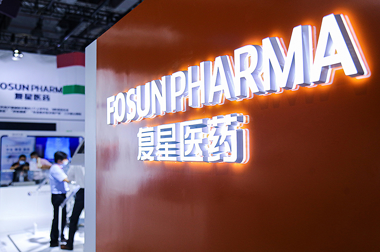 China's Fosun Pharma Grants UK Peer Sitala Overseas Rights to Its Innovative Drug