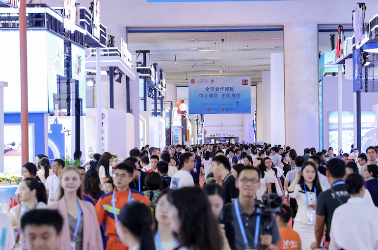 Business Leaders From 100 Multinationals to Attend China Int’l Investment and Trade Fair