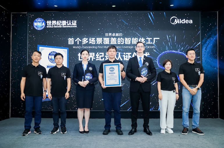 Chinese Home Appliance Giant Midea Receives World's First AI Agent Factory Certification