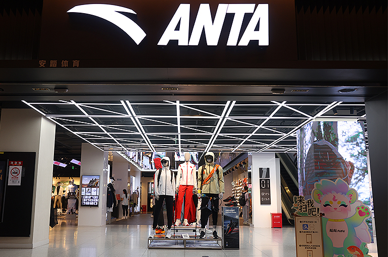 China's Anta Sports Sinks After First-Half Profit Drops 8.9% Despite Record Revenue
