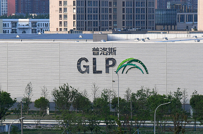 Abu Dhabi Investment Authority Commits USD1.5 Billion to GLP’s New Economy Push