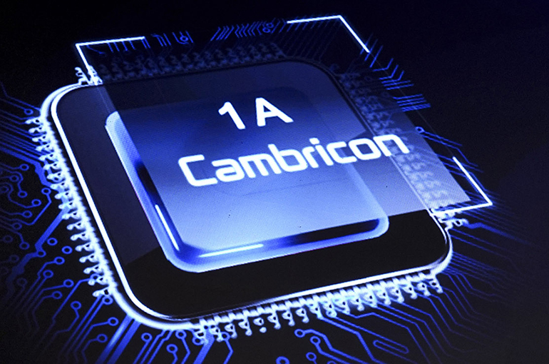 Cambricon’s Shares Tumble After Chinese AI Chip Firm Flags Risks Following Month-Long Rally